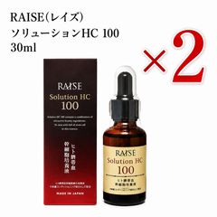 レイズ ヒト臍帯血幹細胞培養液 30ml 2本セット - メルカリ