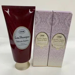 D4033 SABON サボン フェイスポリッシャーA リラクシング 60ml 2個／ローシャンプー デリケート・ジャスミン 200ml 計3点セット【赤字覚悟】のサムネイル