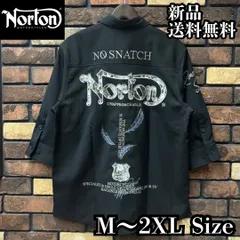 【Norton/ノートン】ワントーンボタニカル叩きつけリネンライク7分袖シャツ 刺繍 ロゴ バイク バイカー ツーリング アメカジ カジュアル シンプル ユニセックス セットアップ可能 262N1502 ブラック 新品 未使用 送料無料のサムネイル