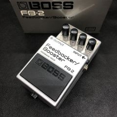 エアロバンドギター AeroBand Guitar(専用ケース＋マイクセット