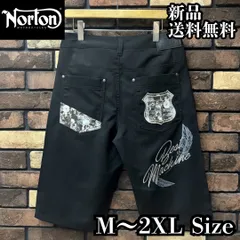 【Norton/ノートン】ワントーンボタニカル叩きつけリネンライク6分丈ショーツ ショートパンツ 刺繍 ロゴ バイク バイカー ツーリング アメカジ カジュアル シンプル ユニセックス セットアップ可能 262N1902 ブラック 新品 未使用 送料無料のサムネイル