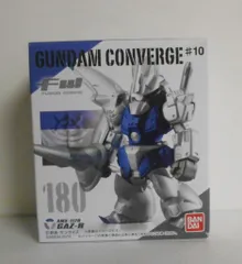 BANDAI FW GUNDAM CONVERGE #10 ガズアル 180
