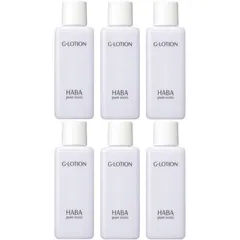 4534551065899-6【新品未開封】HABA ハーバー Gローション ミニサイズ 30mL 6本セット 化粧水 スキンケア 保湿 うるおい さっぱり お試し 携帯用 国内正規品のサムネイル