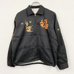 2026年最新】スーベニアジャケット 60sの人気アイテム - メルカリ
