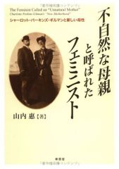昭和52年初版】 スキスキ天使 学園ポルノ伝 3 福原秀美 - メルカリ