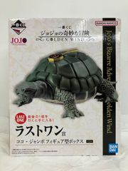 ジョジョ 一番くじ ラストワン カメナレフ - メルカリ