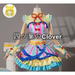 ワンダショ ミク 旧ユニット コスプレ衣装 - メルカリ