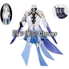 2026年最新】影山シエン コスプレの人気アイテム - メルカリ