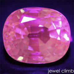 天然カラーチェンジサファイア0.59ct Pt900 ダイヤ ペンダント 鑑別書 