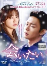 ○【中古】 ゲゲゲの鬼太郎 第6期 2018TVシリーズ (17巻セット