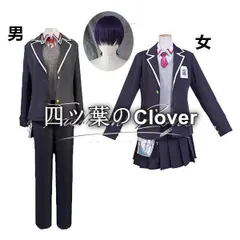 人気商品◆バーチャル YouTuber VTuber 風 剣持刀也コスプレ衣装 ウィッグ cosplayハロウィン演出服変装vs26618のサムネイル