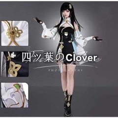 人気商品◇しゅごキャラ！風 ほしな 歌唄月詠歌唄コスプレ衣装