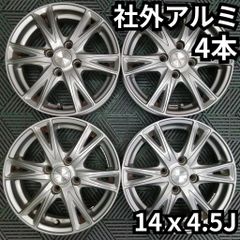 イ*K様 スバル　r2純正ホイール15インチ　4本セット イ*K様 スバル r2純正ホイール15インチ 4本セット - メルカリ