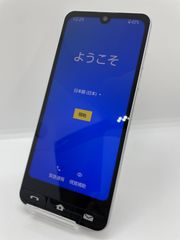 AQUOS 3台セット（SH-M06 / SH-01K / 702SH)B51 - メルカリ