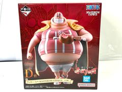 ワンピース 一番くじ 赤髪海賊団 D賞 ラッキー・ルウ フィギュア
