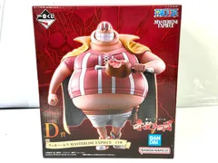 一番くじ ワンピース D賞 ラッキー・ルウ フィギュア 6/18