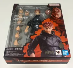 2026年最新】呪術廻戦 フィギュアーツの人気アイテム - メルカリ