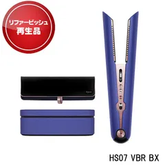 2026年最新】Dyson Corraleの人気アイテム - メルカリ