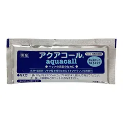 ハイペット アクアコール10g 28袋セットのサムネイル
