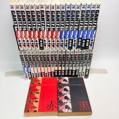 文庫版 釣りキチ三平 シリーズ 39冊セット - メルカリ