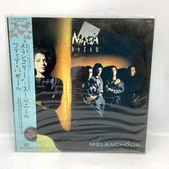 25AP2035 スーパー・ギター・トリオ・ライヴ 帯付 A1/B1 美盤LP - メルカリ