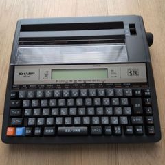 サンヨー（SANYO）SWP-M2ワープロ(D52) | Mercari