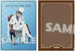 怪盗キッド 名探偵コナン A4ポスター＆A4クリアファイル A4ポスター怪盗キッド 椅子ver. +A4クリアクリアファイル ブラウン グッズ ポスター クリアファイルのサムネイル