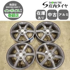 4本 会社宛 送料無料 15×4.5J スズキ ハスラー 純正 スチール 鉄 4穴 