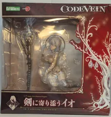 2026年最新】ARTFX J CODE VEIN 剣に寄り添うイオ の人気アイテム