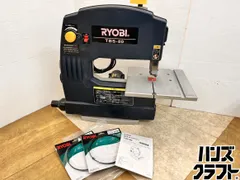 2026年最新】リョービ 卓上バンドソー TBS−80の人気アイテム - メルカリ 2026年最新】リョービ 卓上バンドソー TBS−80の人気アイテム - メルカリ