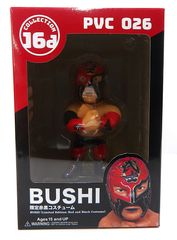 16dソフビコレクション026 新日本プロレス BUSHI [白黒コスチューム