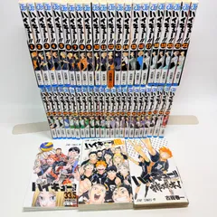 2026年最新】ハイキュー 45巻 購入特典の人気アイテム - メルカリ