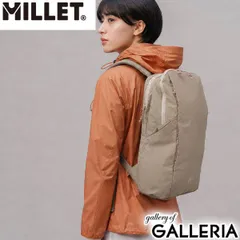 【正規品2年保証】 ミレー リュック レディース MILLET バッグ おしゃれ カジュアル 大人 軽量 軽い バックパック デイパック A4 ナイロン 撥水 耐水 旅行 17L スイウ 17 MIS01339 DORITEのサムネイル