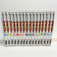 2026年最新】たいようのマキバオー 全巻の人気アイテム - メルカリ