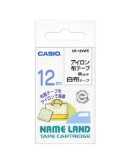 カシオラベルライターネームランドアイロン布テープ12mmXR-12VWE白のサムネイル
