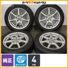 【交換用に】トヨタ 50 エスティマ 17in 7J +50 PCD114.3 ダンロップ ウィンターマックス WM01 215/55R17 クラウン カムリ マークX 即納可のサムネイル