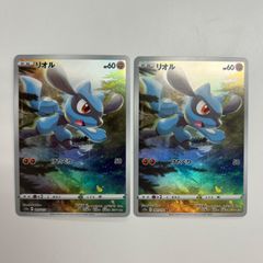 ポケモンカード スイレンのお世話SR・ヨワシCHR かわいいスイレン2枚