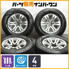 【バリ溝 スタッドレス】6本スポーク 社外 17in 7.5J +28 PCD139.7 ダンロップ ウインターマックス SJ8+ 265/65R17 ハイラックス 即納可能のサムネイル