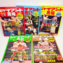 ワールドトリガー 1-29巻 + ガイドブック - メルカリ