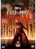 中古】けいおん！ 3 b49676【レンタル専用DVD】 - メルカリ