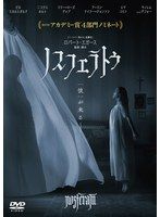 中古】たまごっち！全35巻セット s10884 【レンタル専用DVD】 - メルカリ