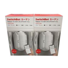 未使用2点セット】SwitchBot カーテン U型レール2 スマートホーム