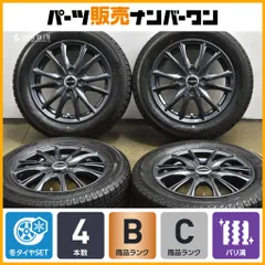 【バリ溝】WAREN 14in 4.5J +45 PCD100 ヨコハマ アイスガード IG60 165/65R14 パッソ ルーミー ジャスティ ソリオ トール ブーンのサムネイル