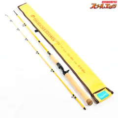 【ラインスラック】 ディスタンスシューター OGU DS702 LineSlack
