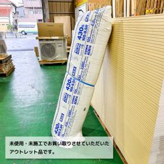 DAINICHI＞防水材 スカイコートW 10kg 屋上 ベランダ バルコニー 防水