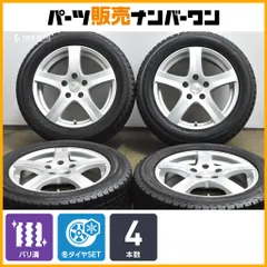 【バリ溝】MAK 16in 6.5J +50 PCD112 ヨコハマ アイスガード iG52C 205/55R16 VW ゴルフ トゥーラン ヴァリアント パサート アウディ A3のサムネイル