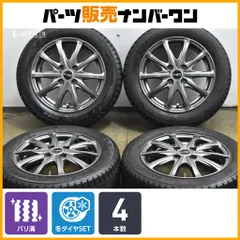 【バリ溝】ユーロスピード 14in 4.5J +45 PCD100 トーヨー オブザーブ GIZ2 155/65R14 N-BOX スペーシア ムーブ タント ワゴンR デイズ のサムネイル
