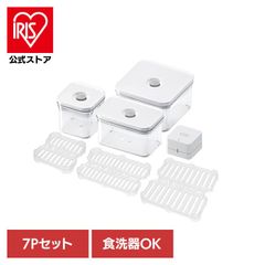 VAKUEN 7P SET 真空保存容器 セット 真空ポンプ付き - メルカリ