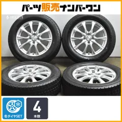 【スタッドレス】ILLUGA 16in 5.5J +42 PCD100 グッドイヤー アイスナビ 7 195/65R16 ライズ ロッキー レックス ガソリン車 即納可能のサムネイル