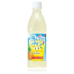 【佐乃屋】「24本」なっちゃん 塩パイン 425ml　24本　1箱　サントリー　塩 パイン　ソルティ　なっちゃん塩パインのサムネイル